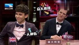 大左爆料功必扬视频,功必扬视频背后的惊人真相 第1张 大左爆料功必扬视频,功必扬视频背后的惊人真相 第1张