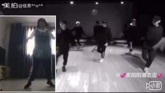 韩国男团直播爆料视频,男团直播爆料的幕后故事大公开 第1张 韩国男团直播爆料视频,男团直播爆料的幕后故事大公开 第1张