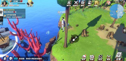 热血航线卡二爆料视频,揭秘神秘角色与精彩剧情预告  第3张