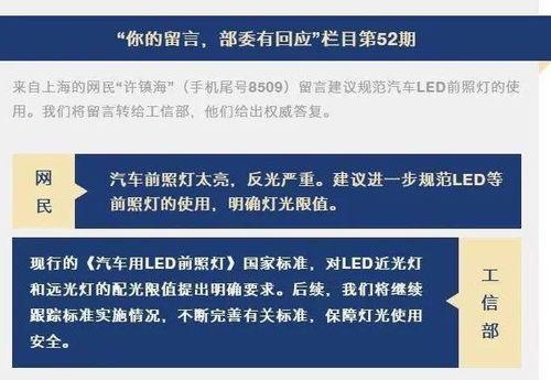 近期新品爆料新闻事件有哪些,科技新宠集结，创新浪潮席卷而来  第1张