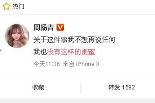 巢湖新闻爆料网最新消息 第2张 巢湖新闻爆料网最新消息 第2张