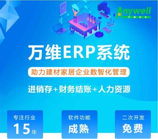 今日关注爆料成功案例 第2张 今日关注爆料成功案例 第2张